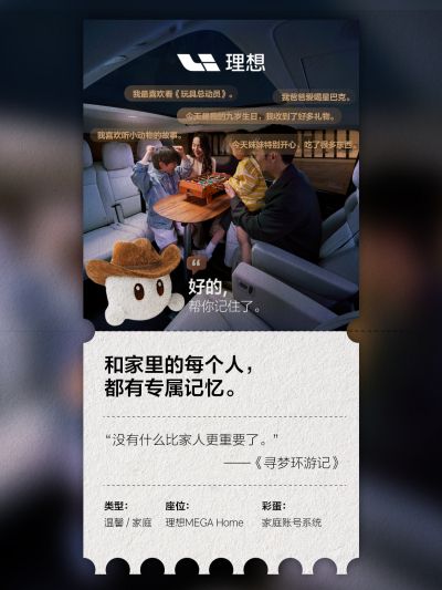 沙巴集团社区_沙巴集团汽车